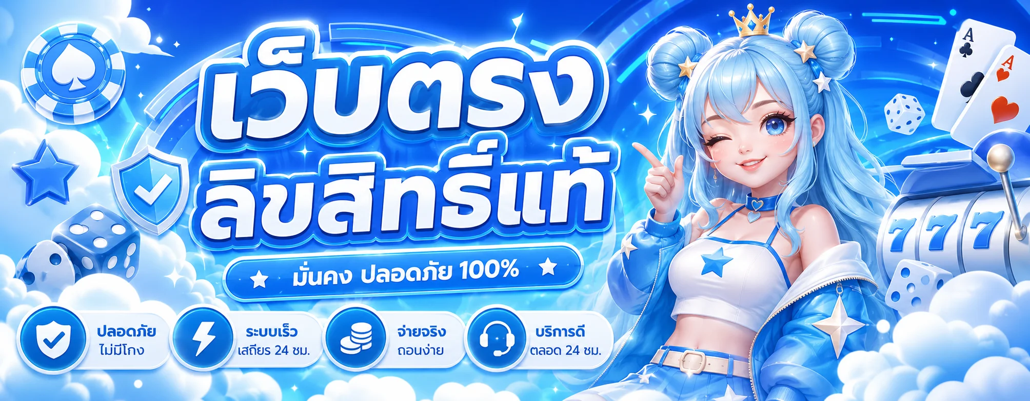 cnm67 banner